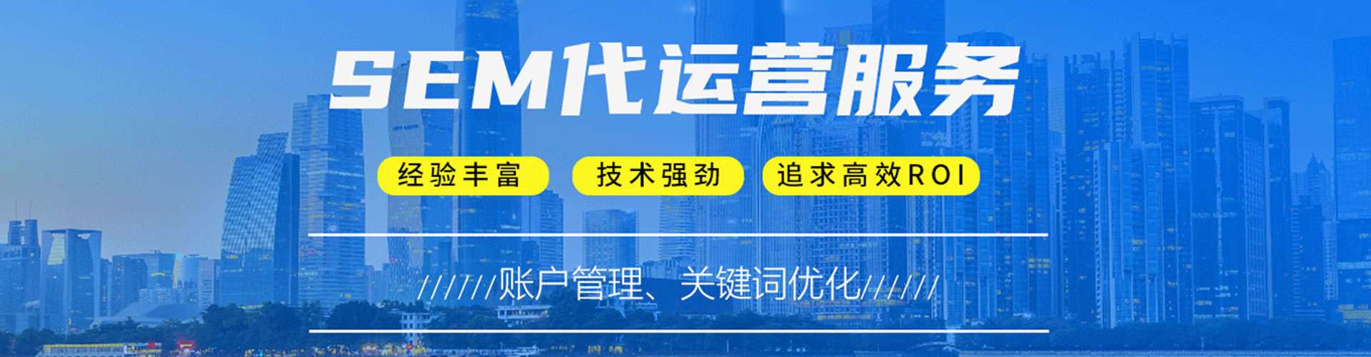 红古信息流平台