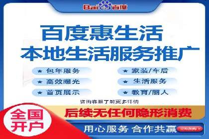 深度解析：某信息流广告公司的技术支撑与效果评估