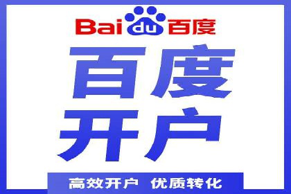 实战案例：SEM专员如何提升品牌知名度